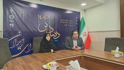  «دیبازین» رویداد دانشگاه الزهرا برای توانمندسازی و شبکه‌سازی صنعت پوشاک