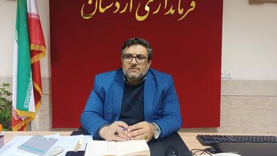  فرماندار اردستان: برای هفته فرهنگی اردستان هیچ برنامه‌ای نداریم