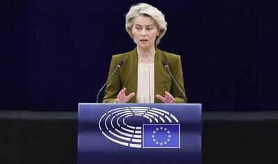  فون درلاین: مبنایی برای صلح اوکراین حاصل شده است