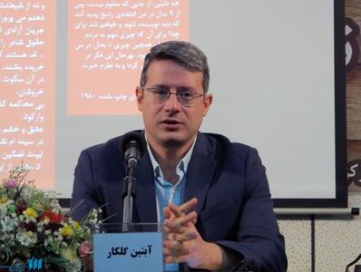  سفر به «خیابانی دنج در قلب مسکو»