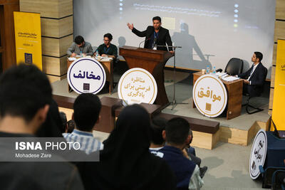  آغاز چهاردهمین فصل از بزرگ‌ترین رویداد مناظره دانشجویی کشور