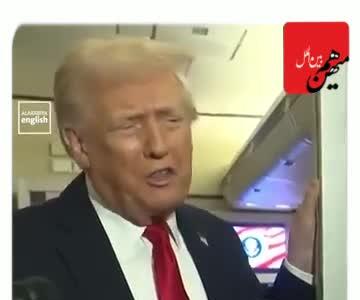  واکنش ترامپ به افشاء شدن همکاری ویتکاف و روس‌ها