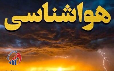 سورپرایز بارشی برای ایران / باران در راه است