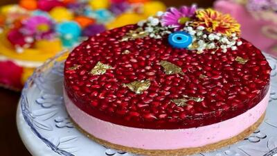  آموزش چیز کیک انار برای شب یلدا کیک انار برای سفره شب یلدا