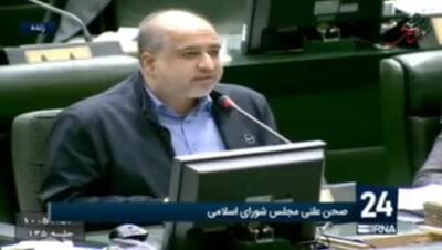  نماینده مردم تهران: تخلفات تاجرنیا از جیب استقلال برای انتخابات و سکوت نهادهای نظارتی