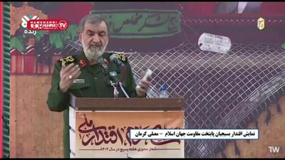 محسن رضایی: آمریکایی‌ها در فرودگاه امام، تقاضای دیدار با رئیس‌جمهور و رهبر انقلاب را خواهند کرد