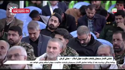  محسن رضایی: خودتان را برای روز موعود آماده کنید و بدانید نتانیاهو و آمریکا هیچ غلطی نخواهند کرد