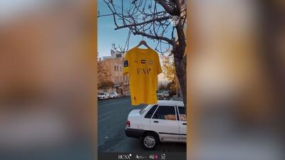  ویدیو ویژه باشگاه الوصل برای بازی با استقلال با ترانه شب مهتاب، بازخوانی مهران مدیری