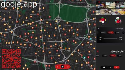  اطلاعات بستنی فروشی جلاتو شهرک غرب تهران در اپ گوجه