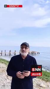  اثر جدید محمد اصفهانی در وصف شهدا و خانواده شهدای جنگ دوازده روزه