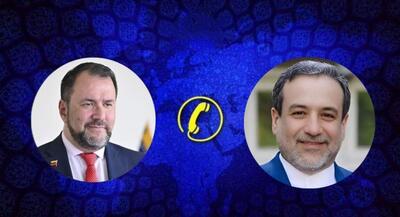  هشدار عراقچی به اسرائیل در کارائیب | جهان نیوز