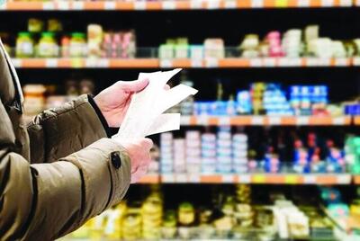  تورم آبان ماه اعلام شد؛ تورم نقطه به نقطه به ۴۹.۴ درصد رسید/میوه و خشکبار 108درصد گران شد