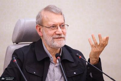  لاریجانی: حاضریم یک کارت سفید به پاکستانی‌ها بدهیم