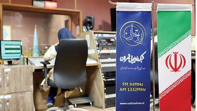  برنامه‌ای برای آگاهی بخشی درباره هوش‌مصنوعی