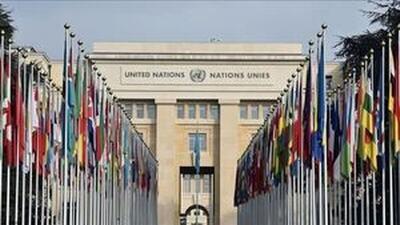  آغاز روند رسمی انتخاب دبیرکل جدید سازمان ملل