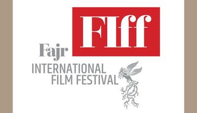  دو بخش دیگر از آثار جشنواره جهانی فجر معرفی شدند