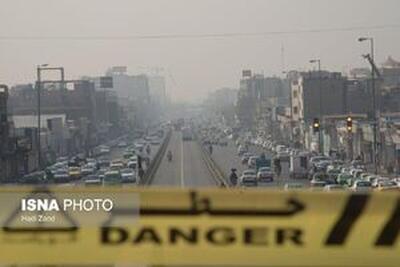  هشدار هواشناسی نسبت به افزایش آلودگی هوای ۱۱ کلانشهر