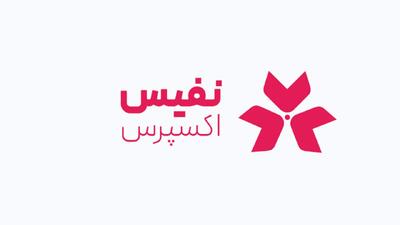  جدیدترین موقعیت‌های شغلی یزدان بار نفیس | ۵ آذر ۱۴۰۴