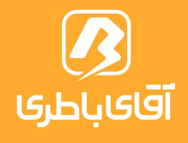  جدیدترین موقعیت‌های شغلی آقای باطری | 5 آذر ۱۴۰۴