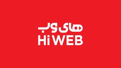  جدیدترین موقعیت‌های شغلی هلدینگ های وب | ۵ آذر ۱۴۰۴
