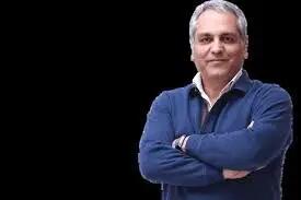  سفر زمان؛ چهرۀ «مهران مدیری» در 17 سالگی در پارک لاله؛ دهۀ 6