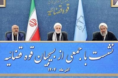  انتقاد قوه قضاییه از رواج واژگانی نظیر «تندرو»، «کُندرو» در ادبیات سیاسی کشور/ بسیج مختص و منحصر به یک قشر و طبقه خاص نیست