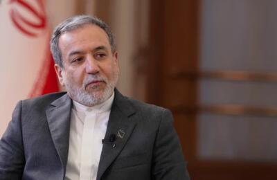  عراقچی: غرب باید به خاطر تأمین مواد شیمیایی برای رژیم صدام پاسخ‌گو باشد