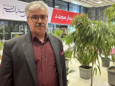  ضرورت تثبیت جایگاه فرش ابریشم قم در عرصه بین‌المللی