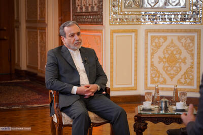  ببینید | عراقچی: درحال حاضر هیچ مذاکراه ای با آمریکا وجود ندارد اما...