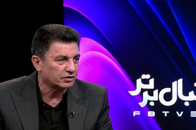  بلک فرایدی امیرخان قلعه نویی پر تخفیف بود!