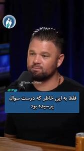  این کلمه را هنگام تربیت فرزند اصلا بکار نبرید! + راهکارهای ساده برای گفت‌وگوی مؤثر با فرزند + فیلم