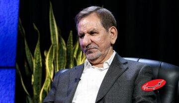  وقتی اسحاق جهانگیری می گوید «هیچکس نمی‌داند برای آینده چه باید بکند» چقدر باید نگران بود؟ - کلبه سرگرمی