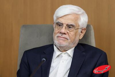  آماده اصلاح مصوبه بنزینی هستیم - کلبه سرگرمی