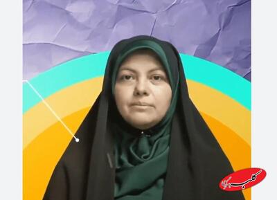  ببینید | روایت زنانی که امید را به دنیا آوردند - کلبه سرگرمی