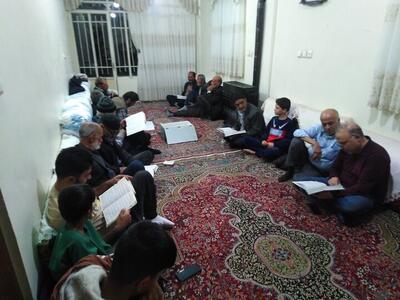  برگزاری منظم جلسه خانگی قرآن کریم در روستای امیرآباد فراهان - کلبه سرگرمی
