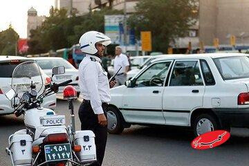  استقرار پلیس در ۱۰۰ نقطه مهم تهران - کلبه سرگرمی