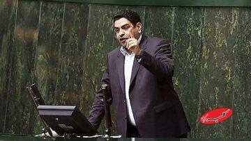  درخواست یک نماینده مجلس برای استیضاح وزیر جهاد کشاورزی - کلبه سرگرمی