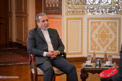  ببینید | عراقچی: درحال حاضر هیچ مذاکراه ای با آمریکا وجود ندارد اما... - کلبه سرگرمی