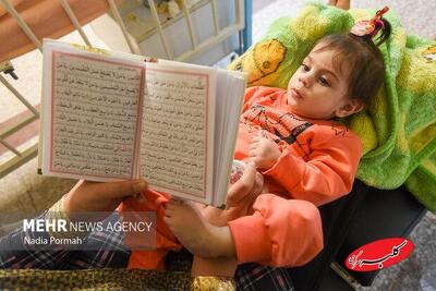  اولین همایش ملی عرفان، کودک و سلامت فراخوان داد - کلبه سرگرمی