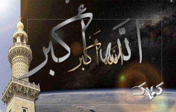  اولین کسی که در اسلام اذان گفت بلال نبود! - مجله اینترنتی کولاک