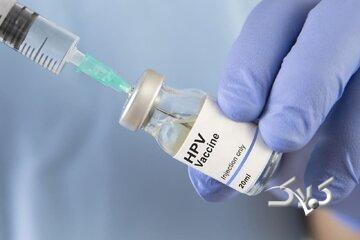  واکسیناسیون HPV خطر سرطان دهانه رحم را ۸۰ درصد کم می‌کند - مجله اینترنتی کولاک