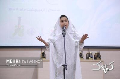  استان سمنان میزبان هفتمین اجلاس سراسری نماز دانش‌آموزی کشور شد - مجله اینترنتی کولاک