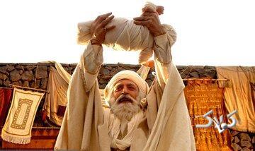  پیامبر(ص) چگونه رحمت برای همه مردم جهان است - مجله اینترنتی کولاک