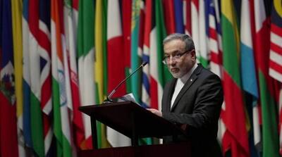  مطالبه ایران از آلمان برای انتشار نتایج تحقیقات درباره حمایت از برنامه شیمیایی صدام - مردم سالاری آنلاین