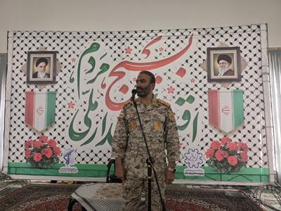  رسولی: منطق بسیج مقاومت و ایستادگی در برابر استکبار است