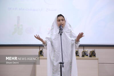  استان سمنان میزبان هفتمین اجلاس سراسری نماز دانش‌آموزی کشور شد