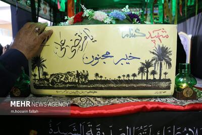  تشییع پیکر مطهر شهید گمنام در مشهد