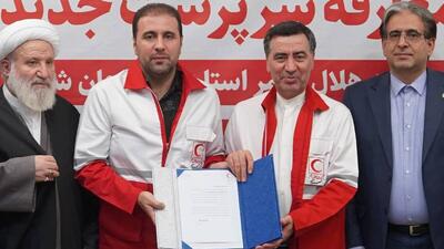  «صابر جودی» سرپرست جمعیت هلال احمر آذربایجان‌شرقی شد