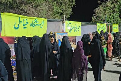  نمایشگاه عرضه محصولات اقتصاد مقاومتی در بخش شمیل