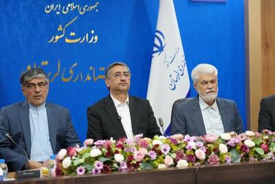  لرستان در حوزه بهداشت و درمان نیازمند توجه ویژه است